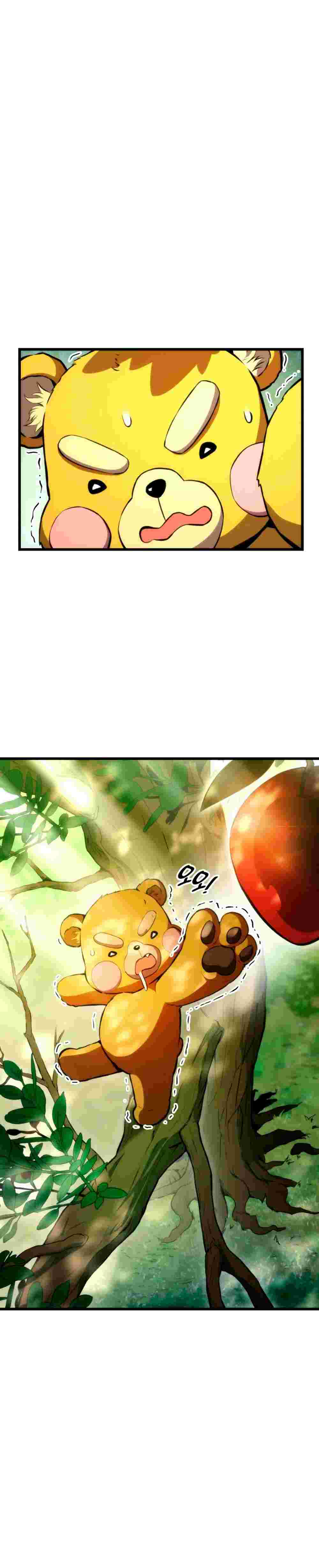 El Retorno Del Ranker (Remake) capítulo 41 página 25