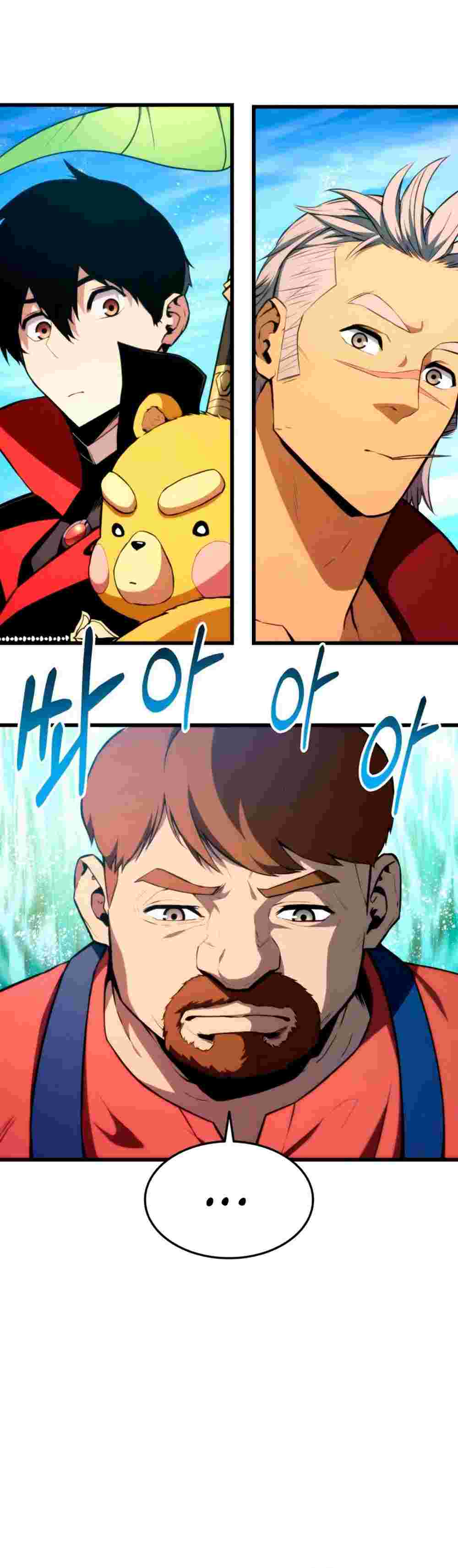 El Retorno Del Ranker (Remake) capítulo 42 página 5