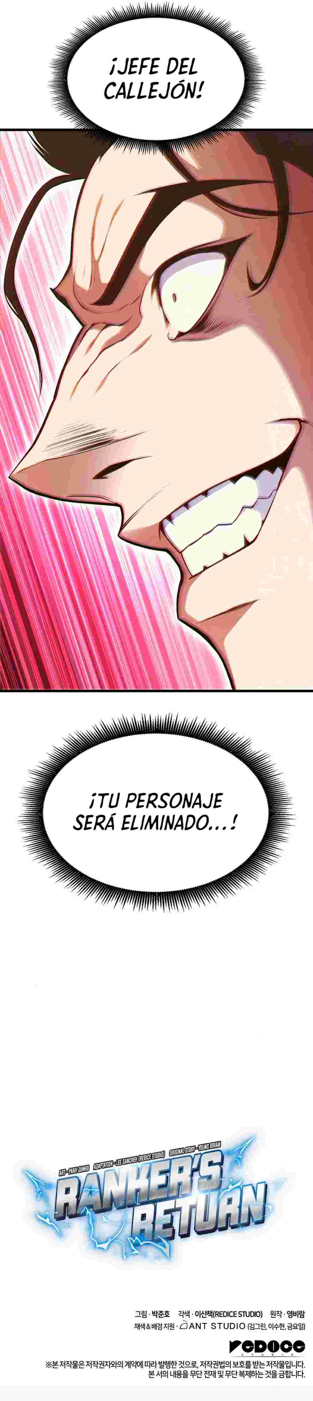 El Retorno Del Ranker (Remake) capítulo 43 página 46