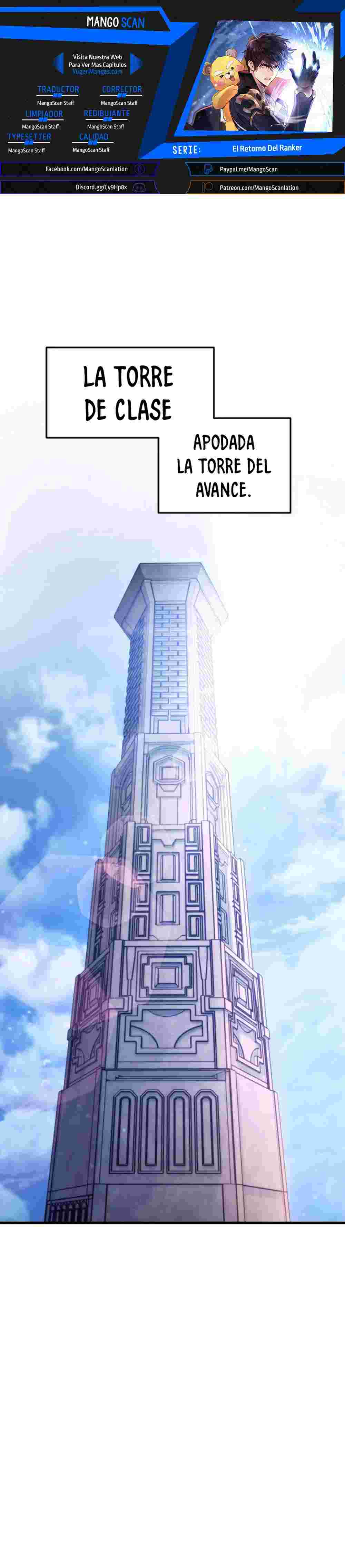 El Retorno Del Ranker (Remake) capítulo 5 página 1