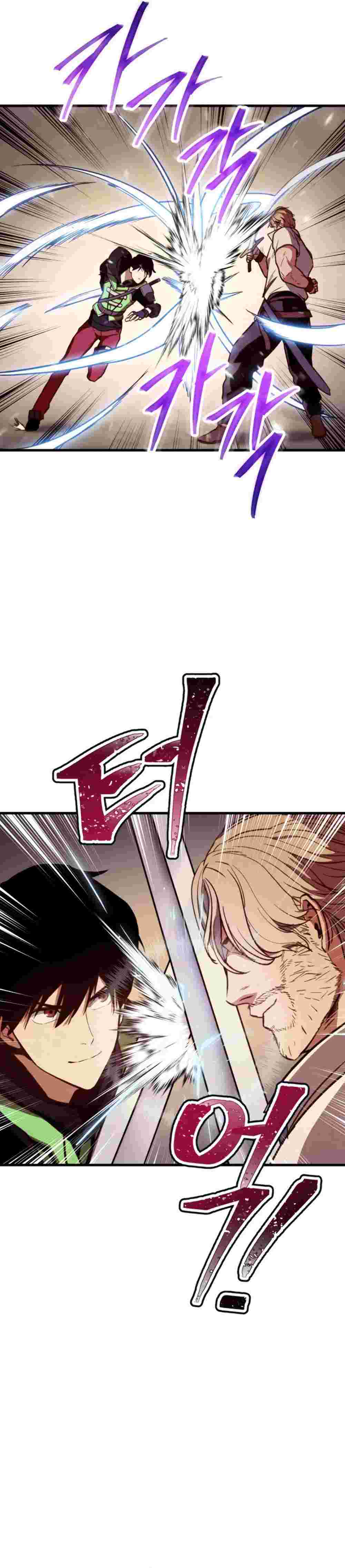 El Retorno Del Ranker (Remake) capítulo 5 página 11