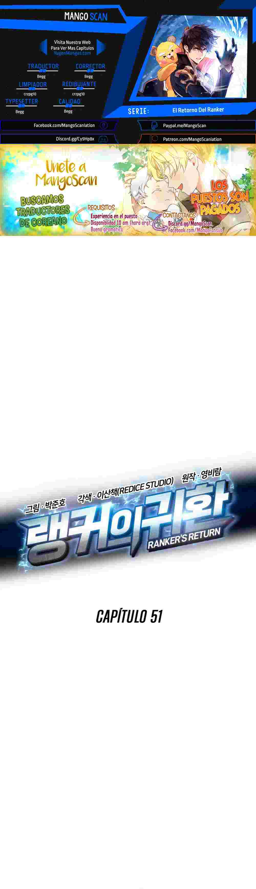 El Retorno Del Ranker (Remake) capítulo 51 página 1