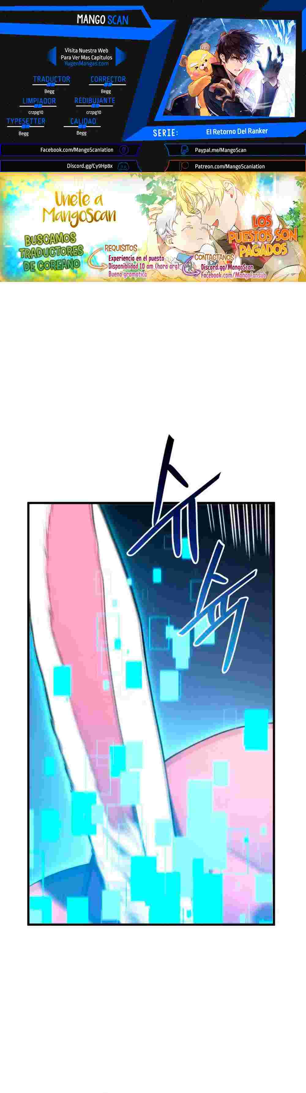El Retorno Del Ranker (Remake) capítulo 52 página 1
