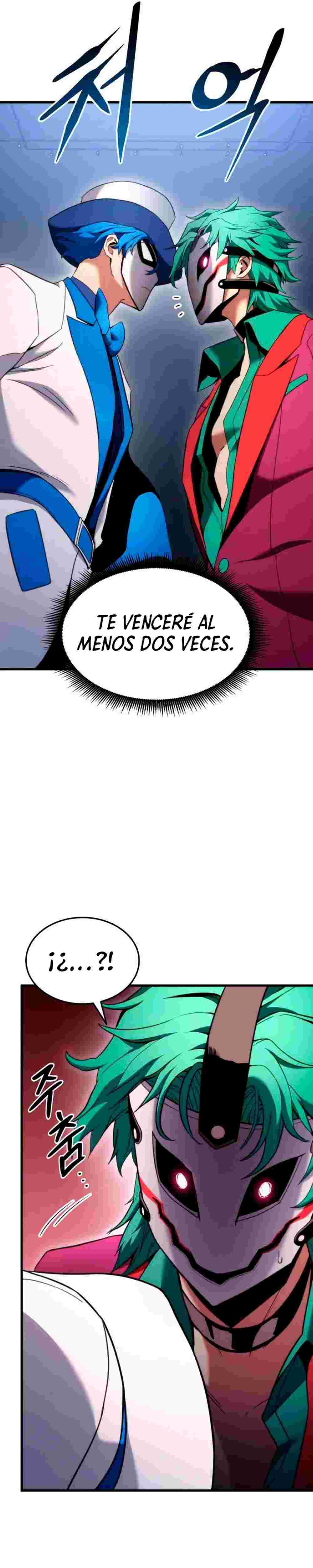 El Retorno Del Ranker (Remake) capítulo 52 página 21