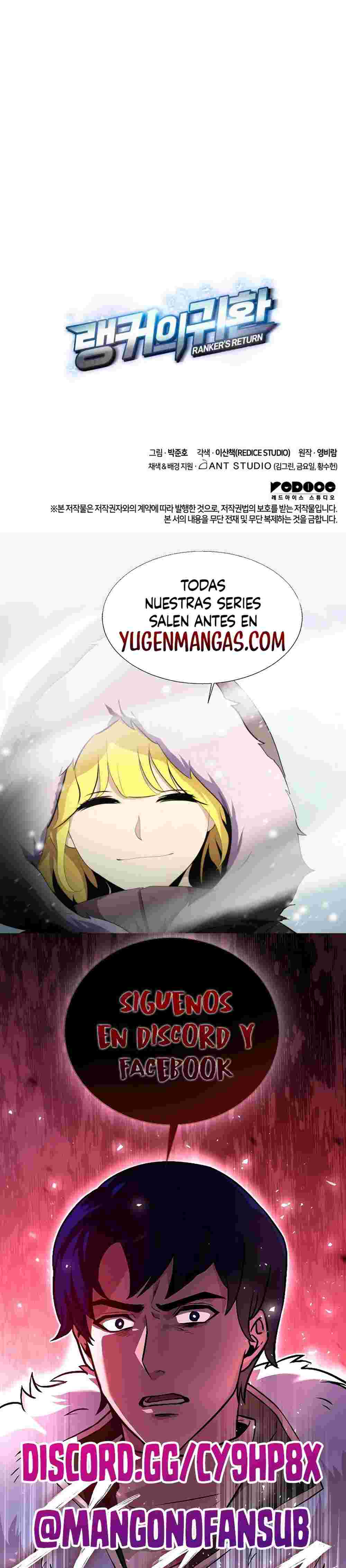 El Retorno Del Ranker (Remake) capítulo 52 página 50