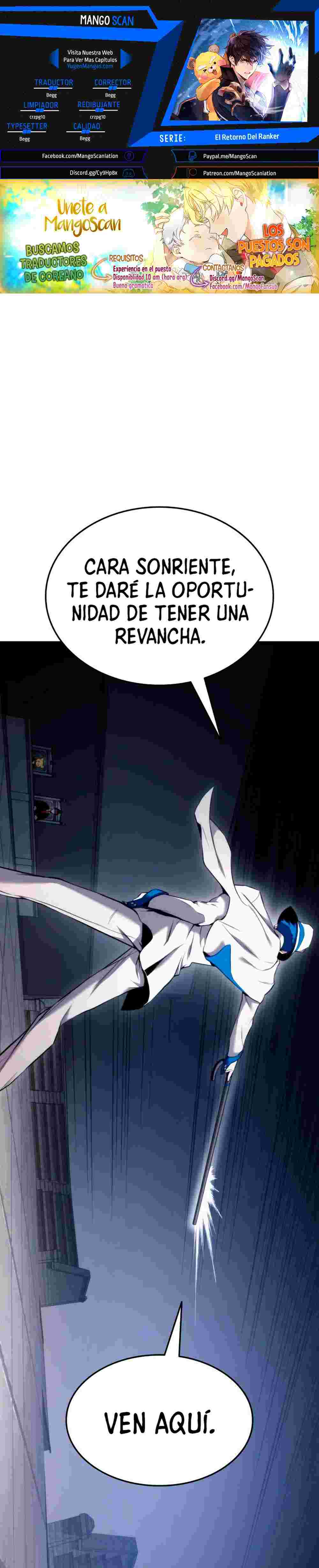 El Retorno Del Ranker (Remake) capítulo 54 página 1