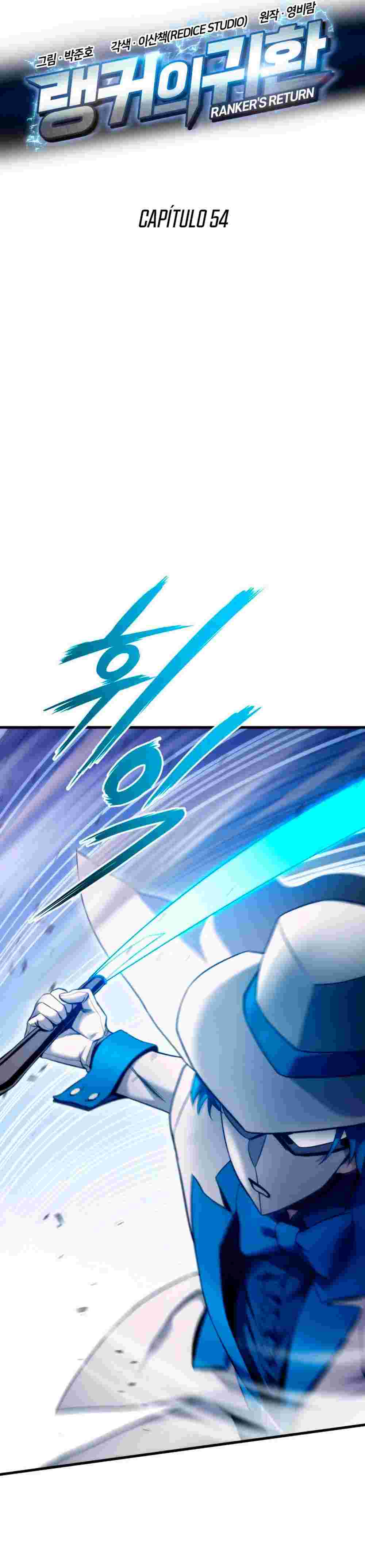 El Retorno Del Ranker (Remake) capítulo 54 página 11