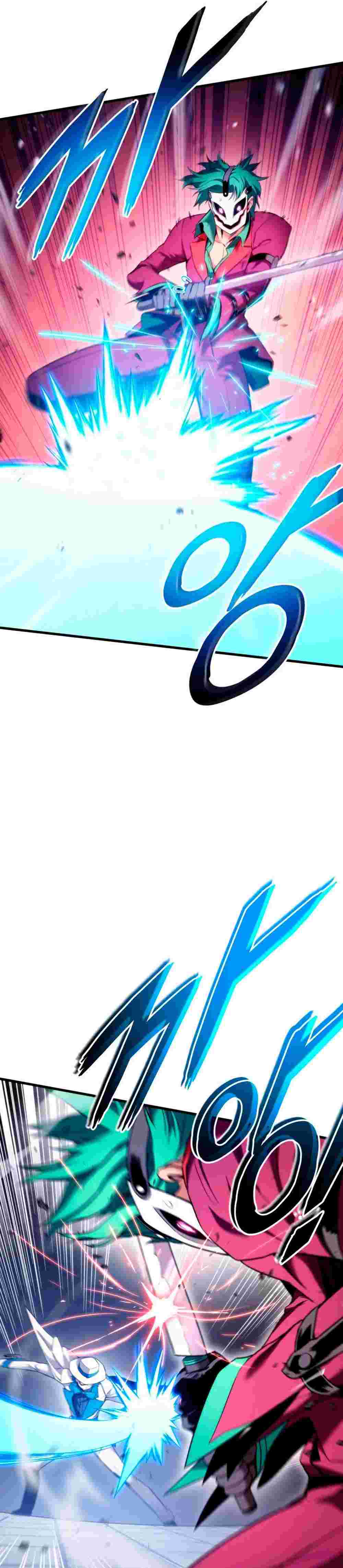 El Retorno Del Ranker (Remake) capítulo 54 página 12