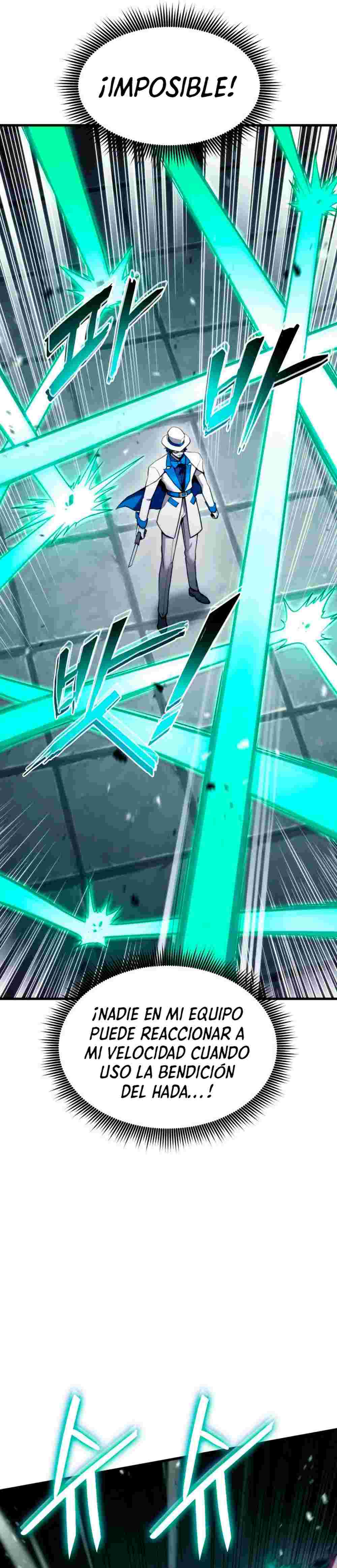 El Retorno Del Ranker (Remake) capítulo 54 página 23