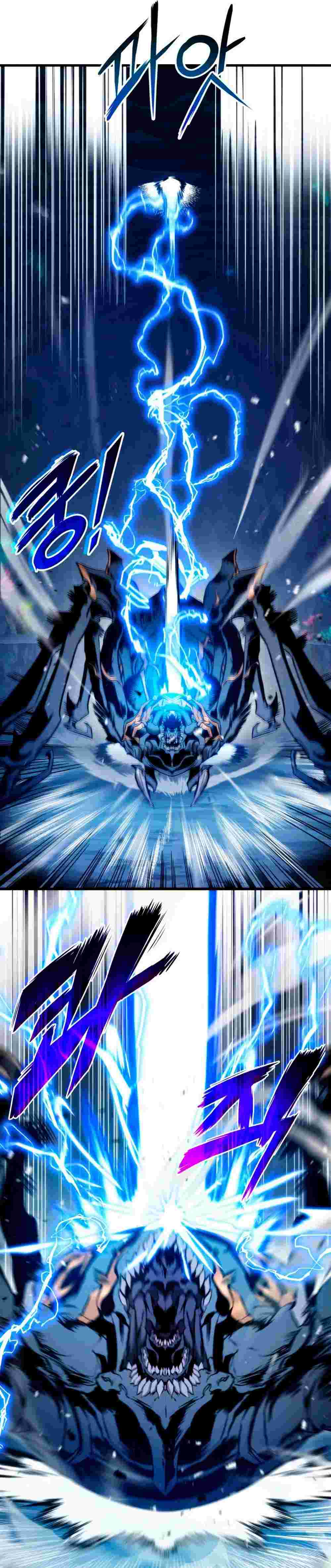 El Retorno Del Ranker (Remake) capítulo 58 página 16