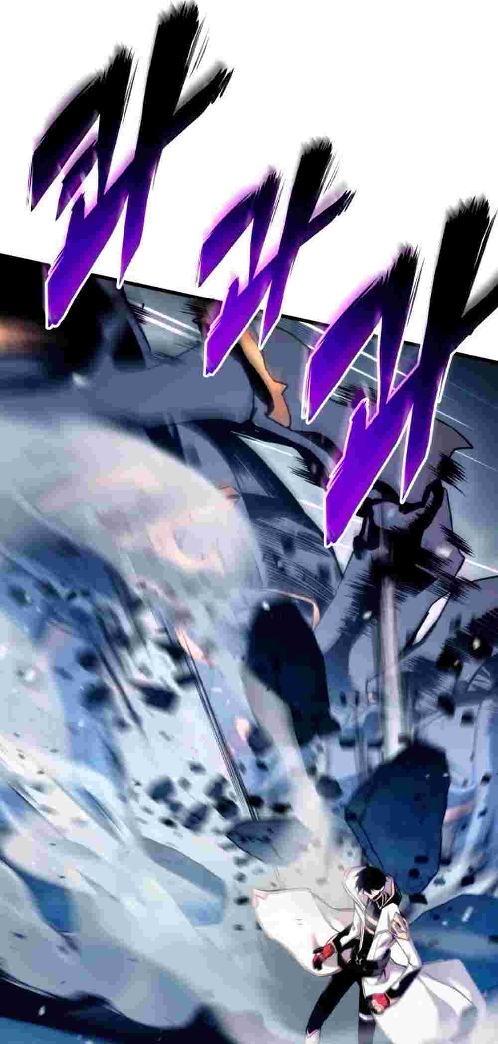 El Retorno Del Ranker (Remake) capítulo 58 página 40