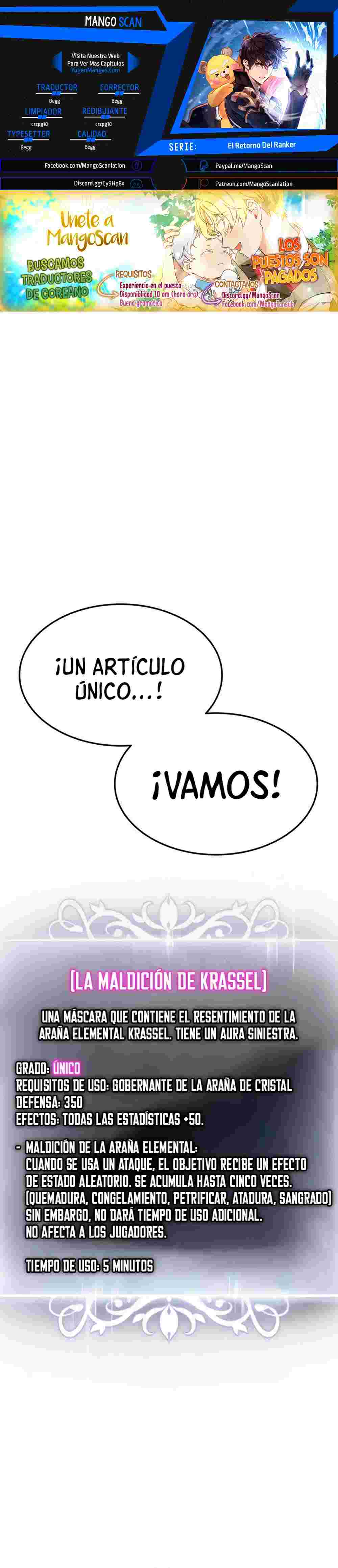 El Retorno Del Ranker (Remake) capítulo 59 página 1