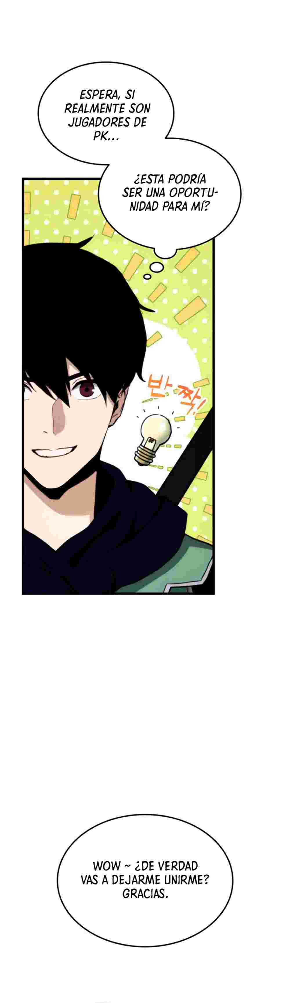 El Retorno Del Ranker (Remake) capítulo 6 página 24