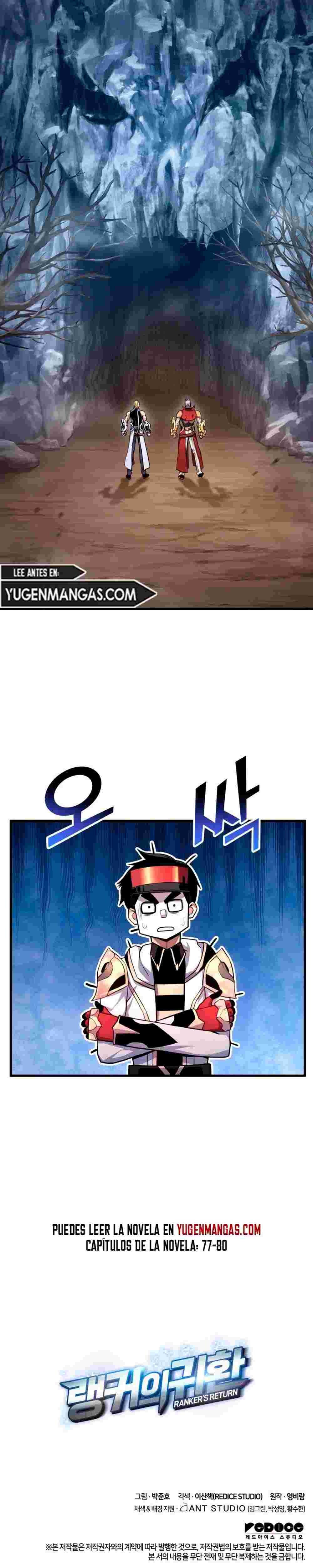 El Retorno Del Ranker (Remake) capítulo 60 página 38
