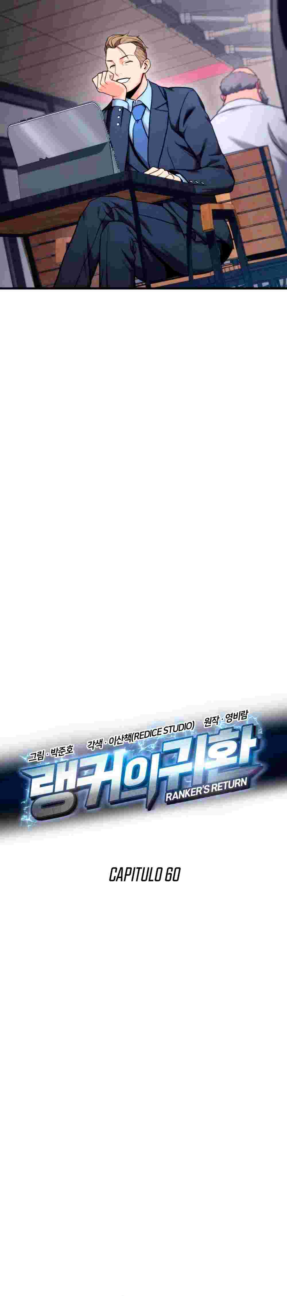 El Retorno Del Ranker (Remake) capítulo 60 página 4
