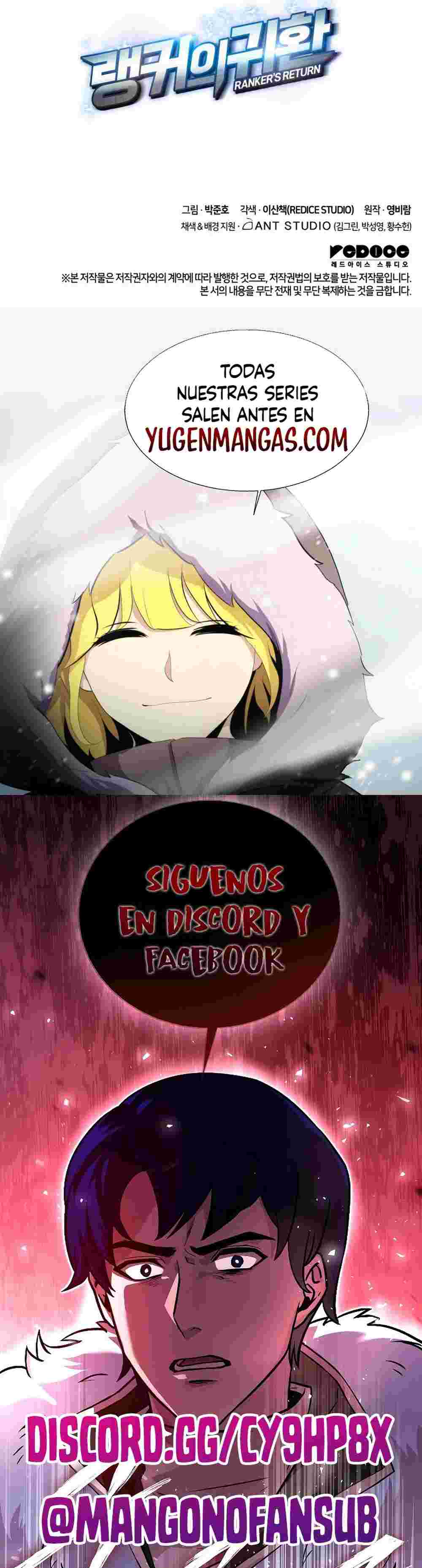 El Retorno Del Ranker (Remake) capítulo 61 página 47