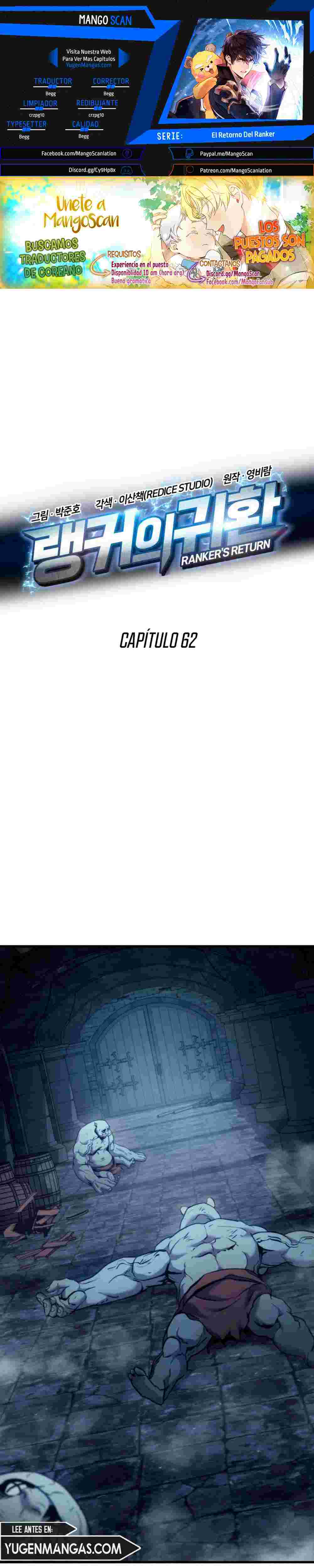 El Retorno Del Ranker (Remake) capítulo 62 página 1