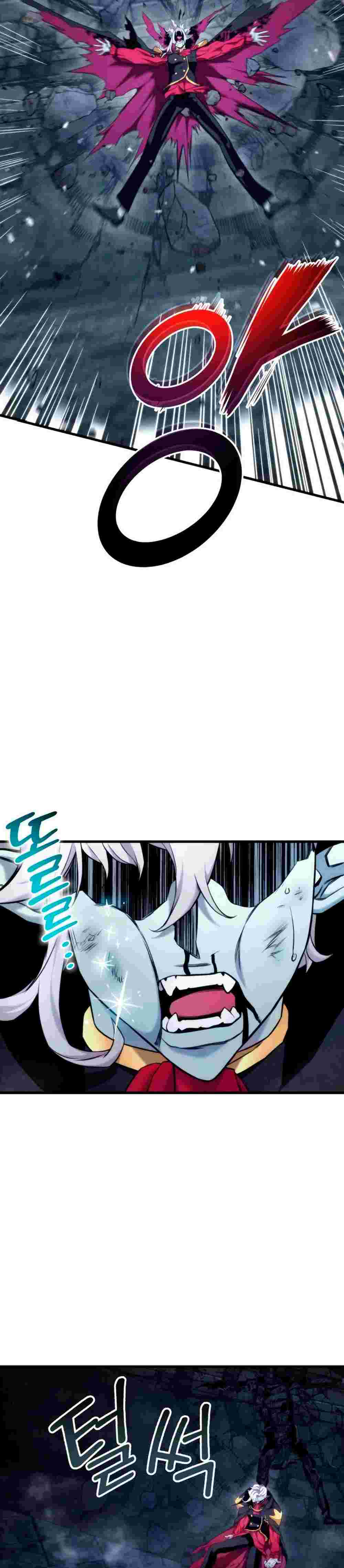 El Retorno Del Ranker (Remake) capítulo 63 página 18