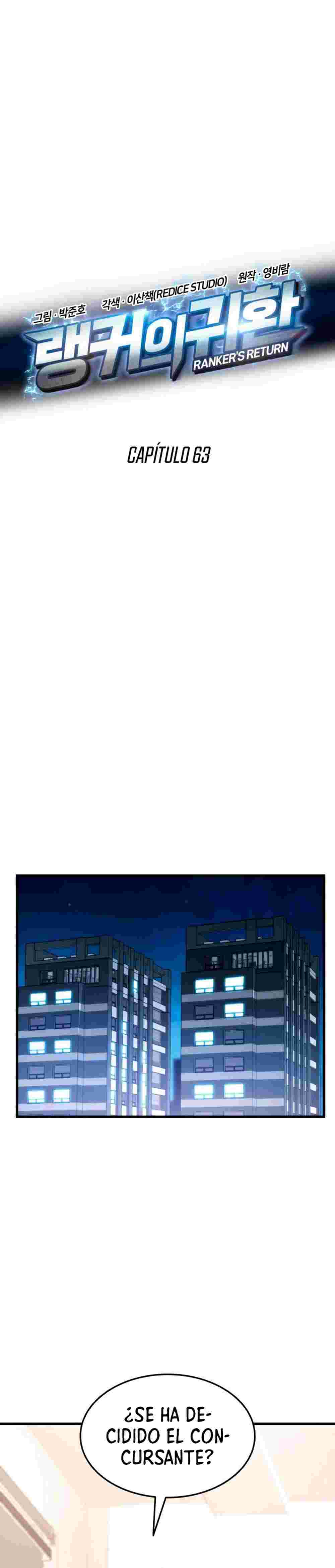 El Retorno Del Ranker (Remake) capítulo 63 página 31
