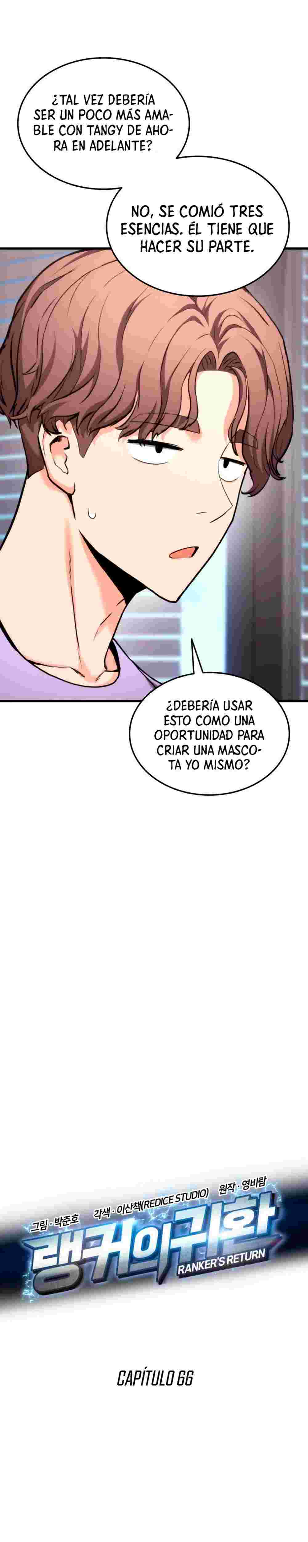 El Retorno Del Ranker (Remake) capítulo 66 página 9