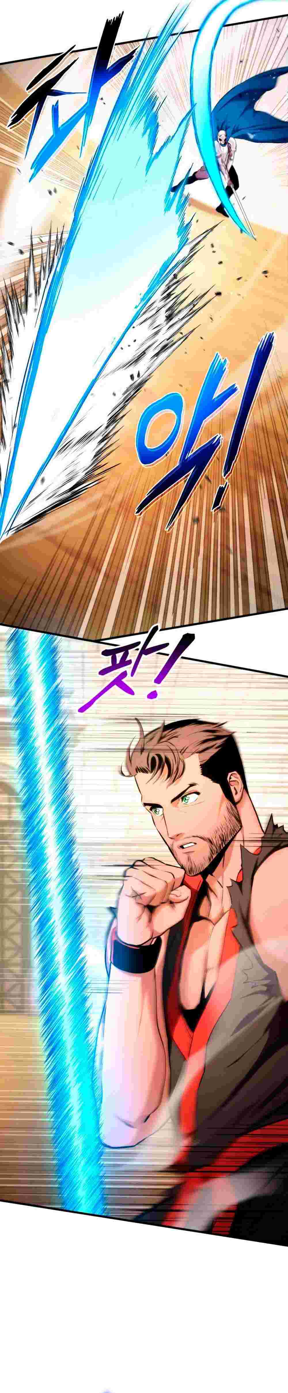El Retorno Del Ranker (Remake) capítulo 69 página 24