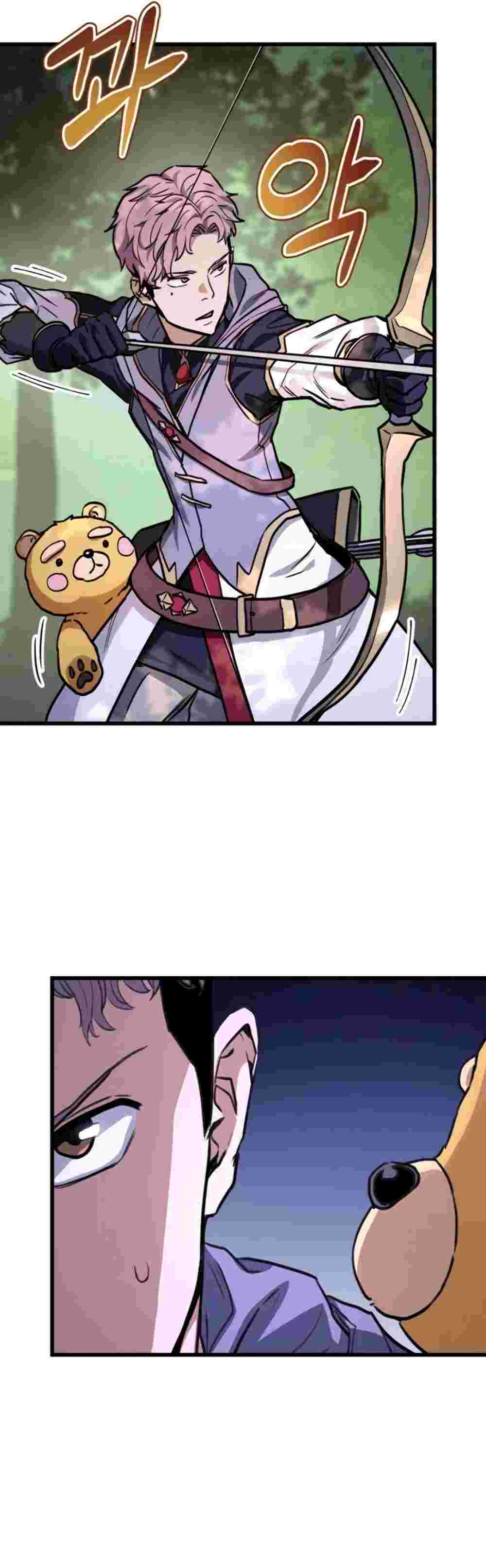 El Retorno Del Ranker (Remake) capítulo 7 página 12