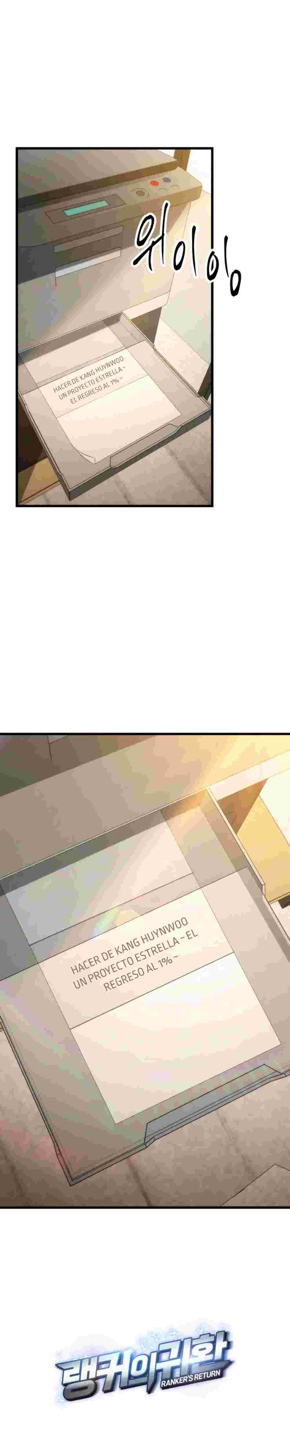El Retorno Del Ranker (Remake) capítulo 7 página 36
