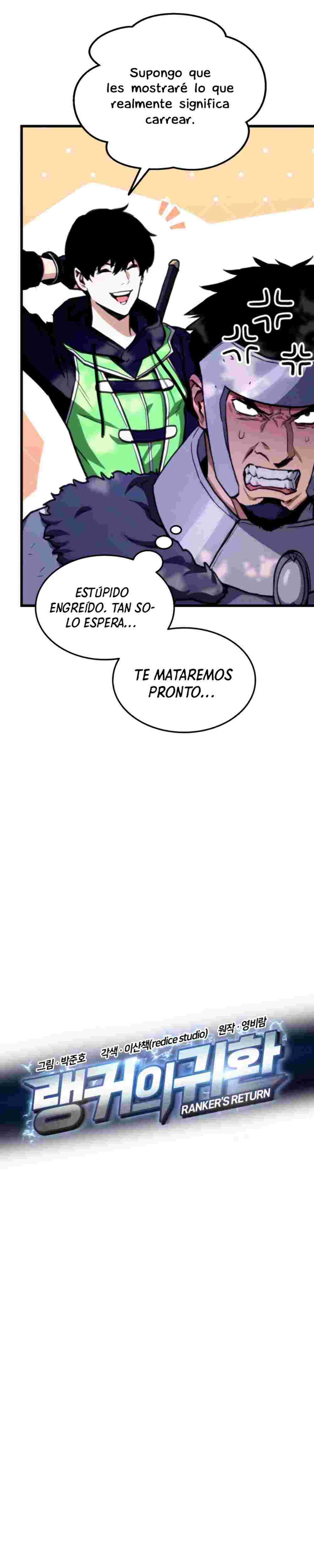 El Retorno Del Ranker (Remake) capítulo 7 página 4