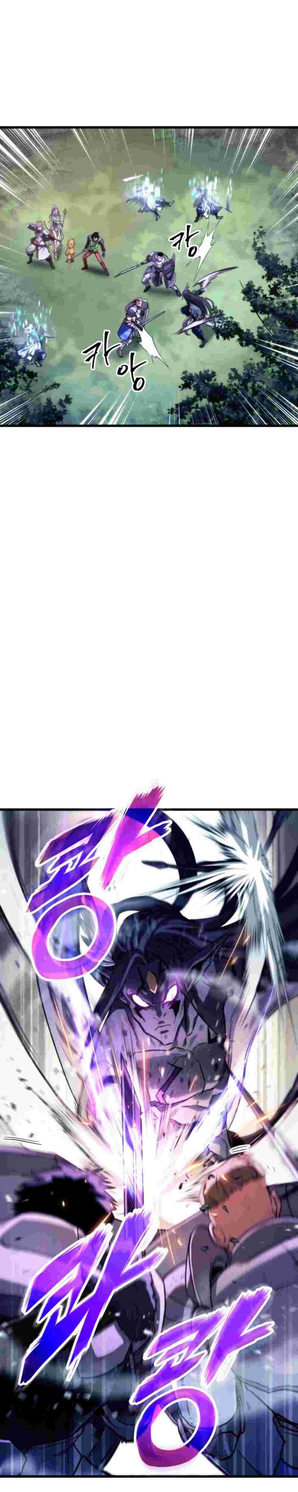 El Retorno Del Ranker (Remake) capítulo 7 página 5