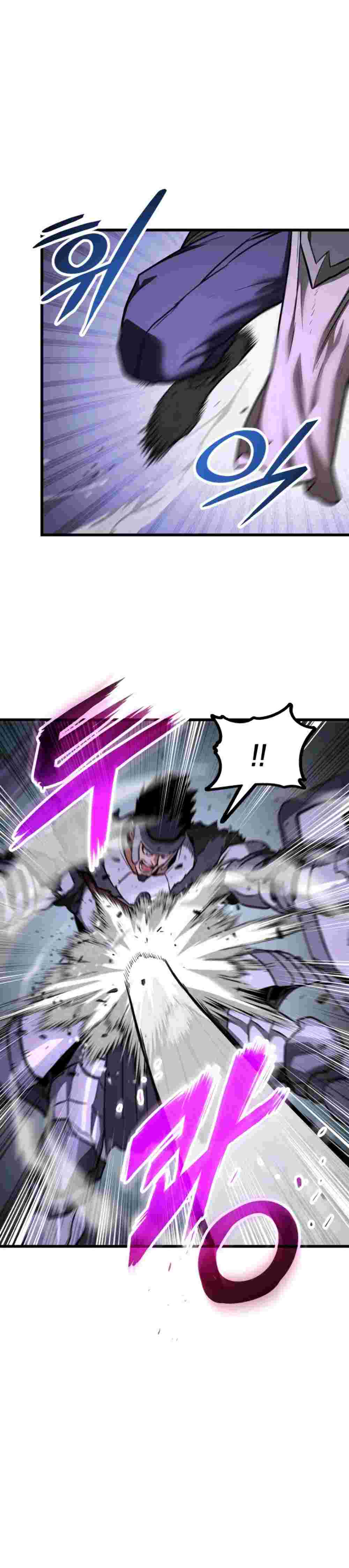 El Retorno Del Ranker (Remake) capítulo 7 página 6