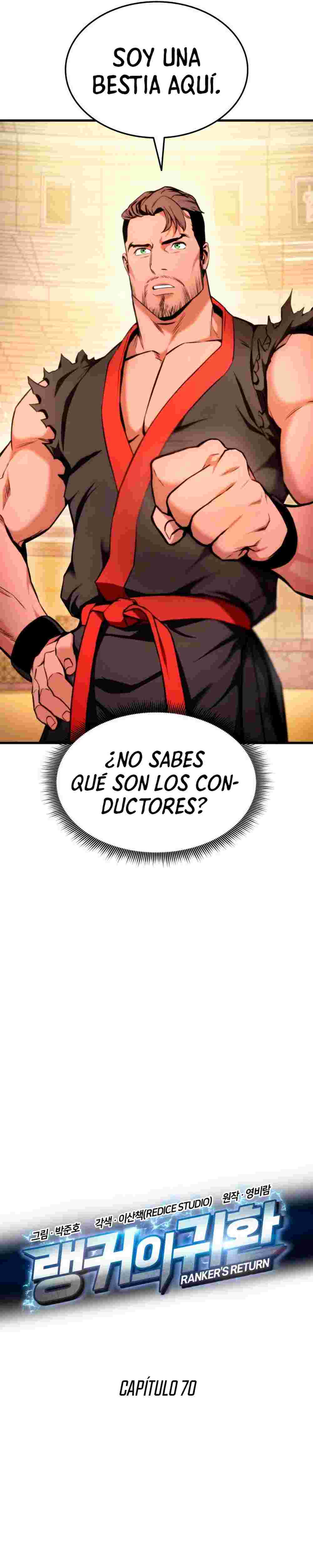 El Retorno Del Ranker (Remake) capítulo 70 página 5