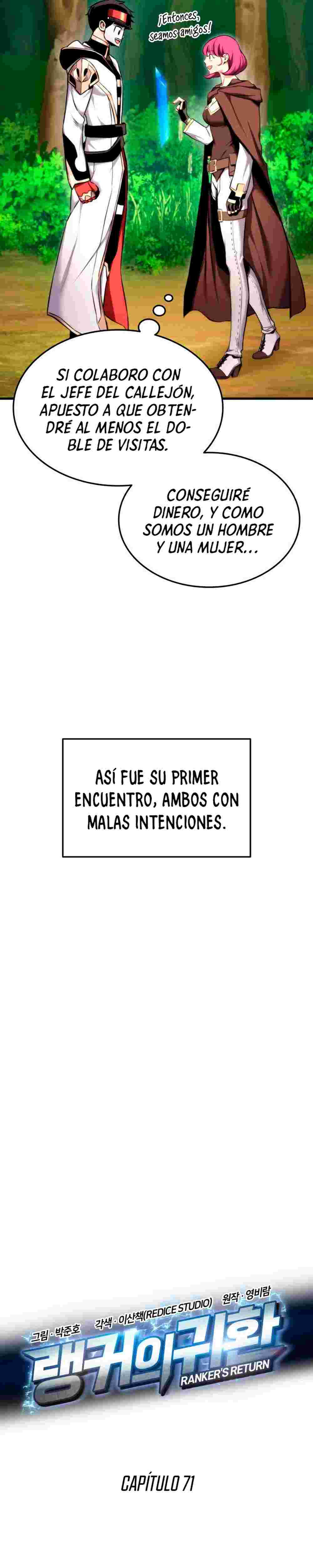 El Retorno Del Ranker (Remake) capítulo 71 página 15