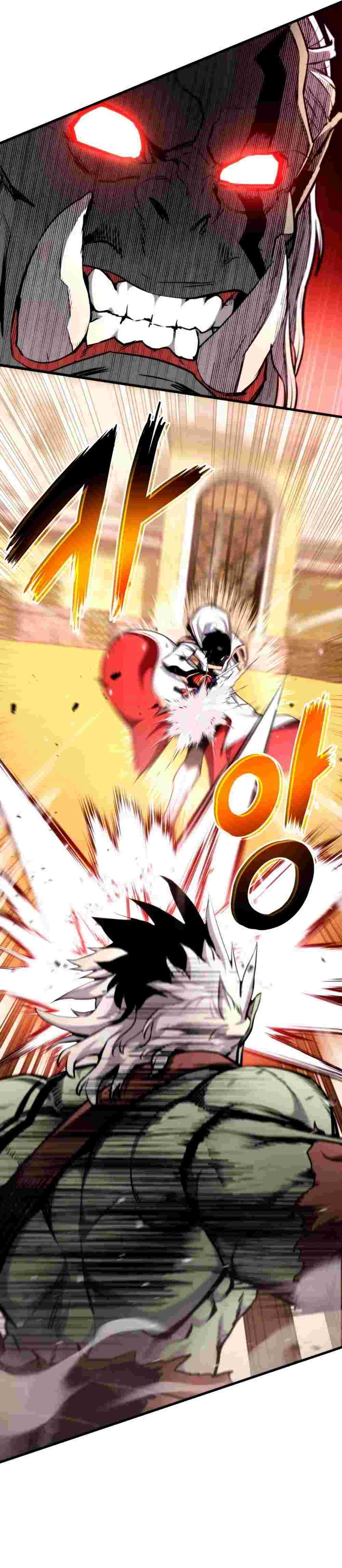 El Retorno Del Ranker (Remake) capítulo 73 página 23