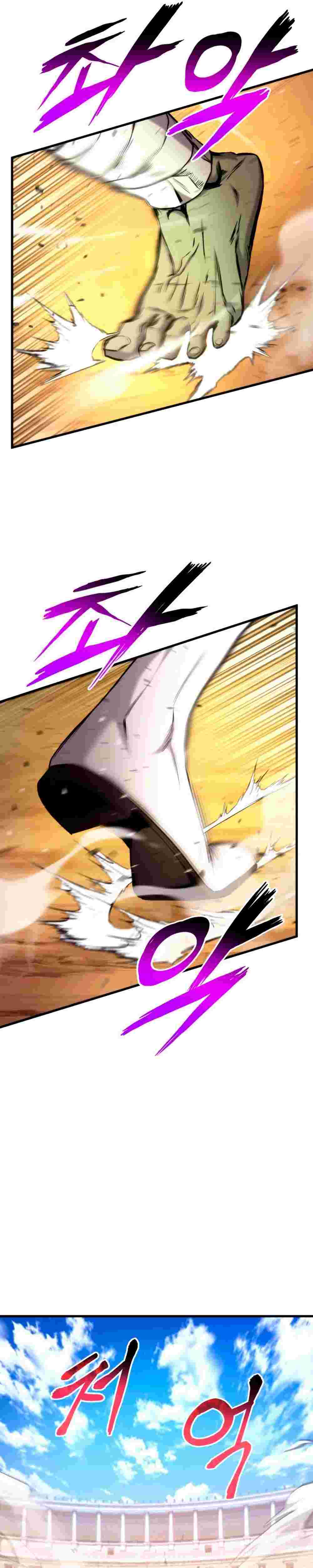 El Retorno Del Ranker (Remake) capítulo 73 página 5
