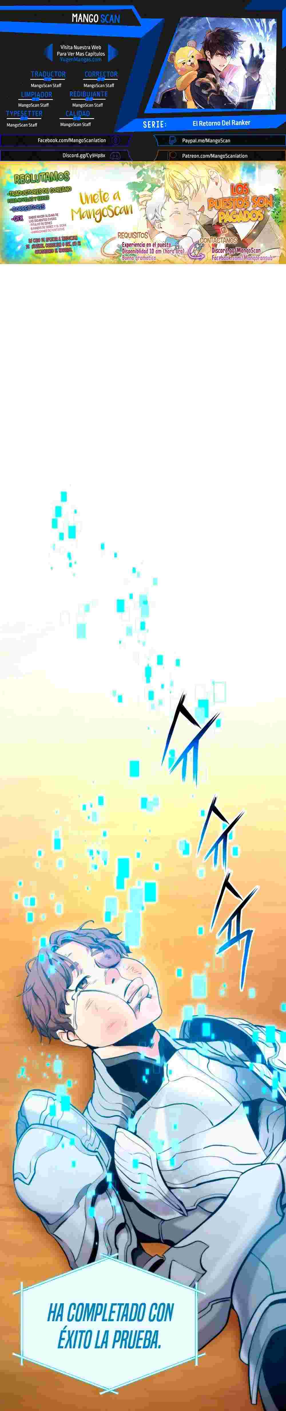 El Retorno Del Ranker (Remake) capítulo 74 página 1