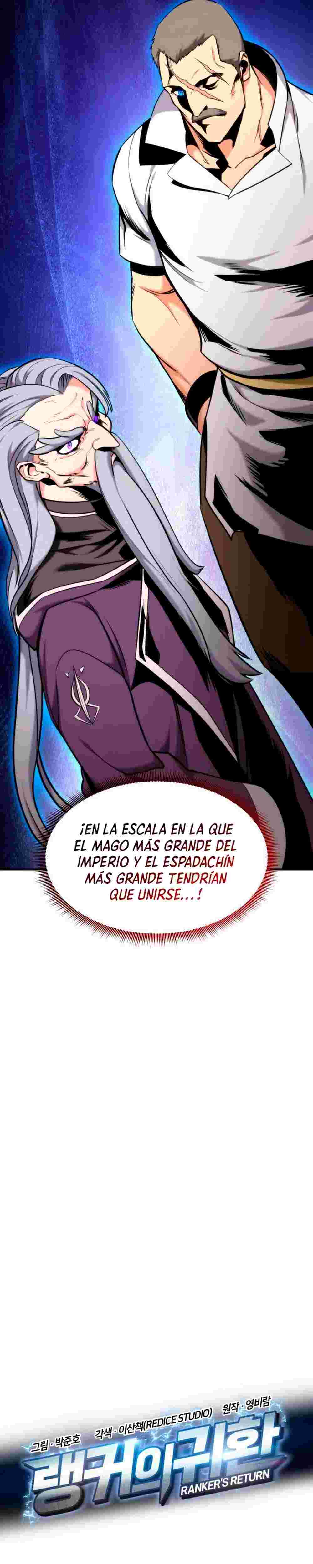El Retorno Del Ranker (Remake) capítulo 74 página 17