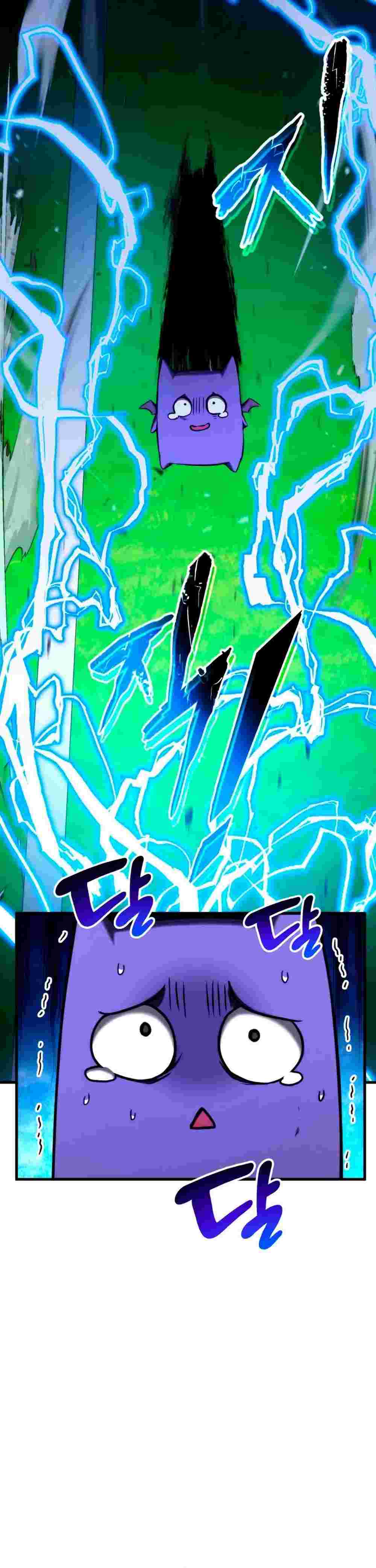 El Retorno Del Ranker (Remake) capítulo 75 página 18