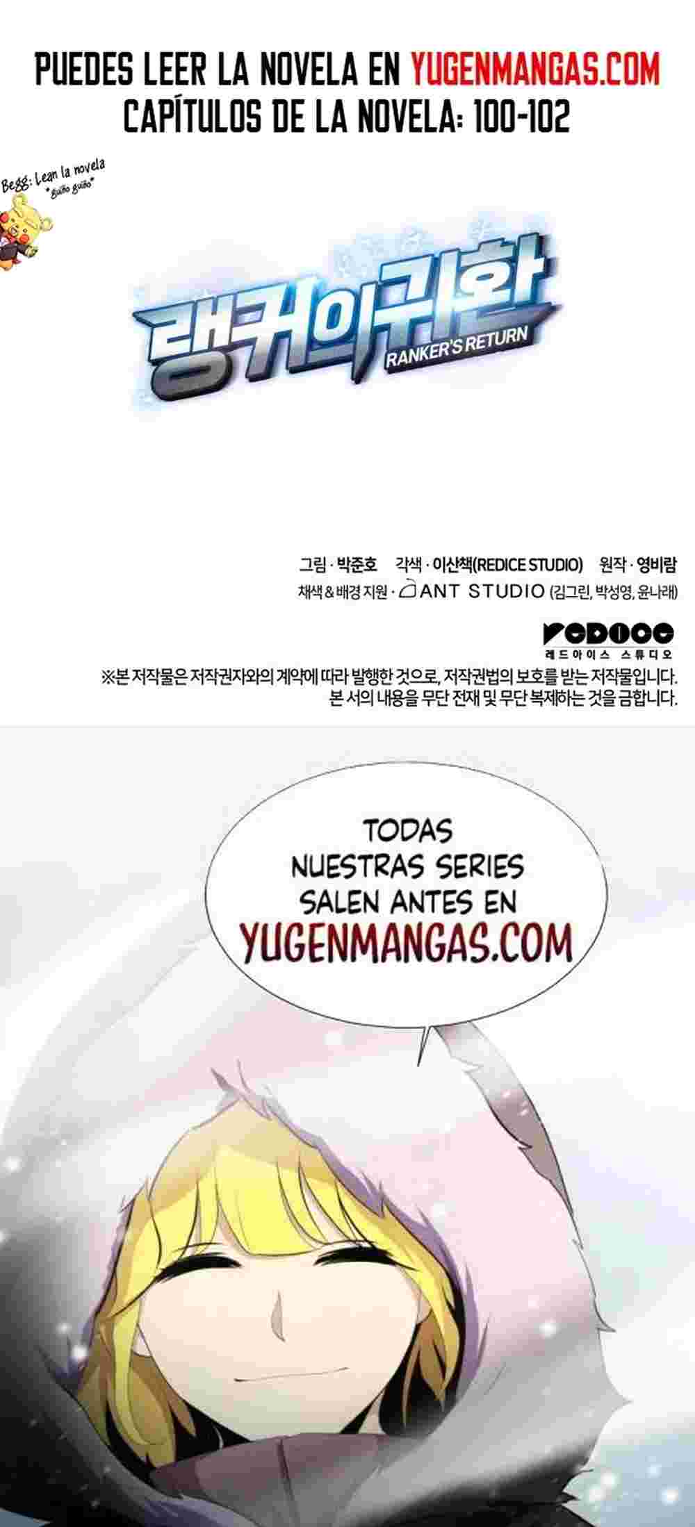 El Retorno Del Ranker (Remake) capítulo 75 página 50