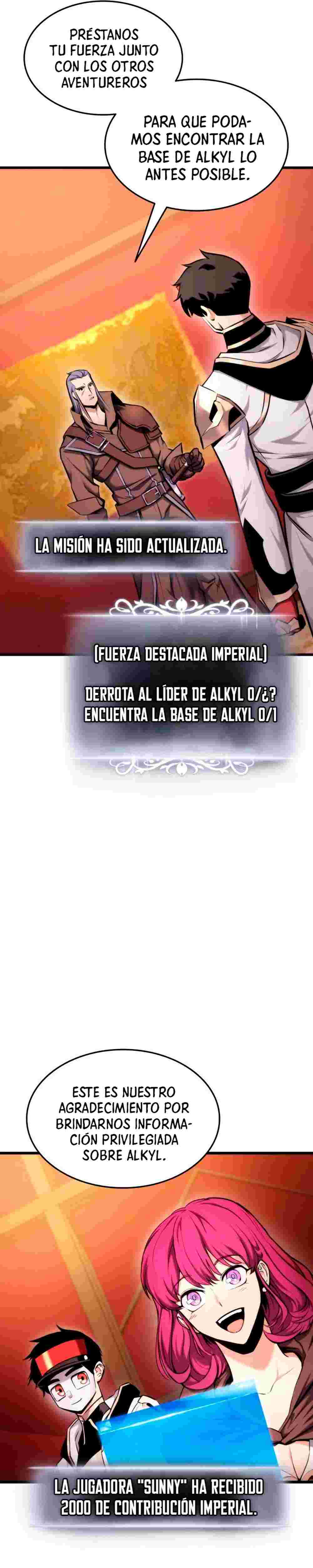 El Retorno Del Ranker (Remake) capítulo 76 página 22