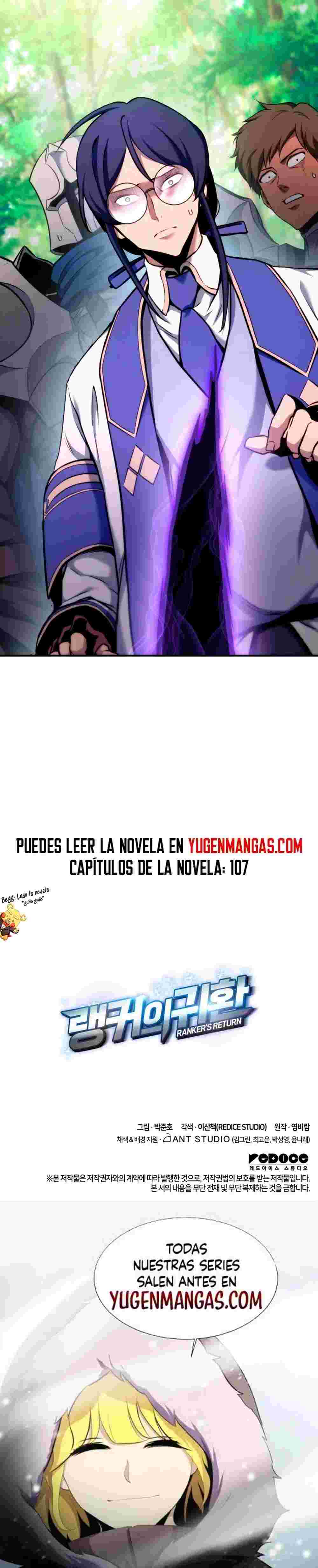 El Retorno Del Ranker (Remake) capítulo 78 página 54