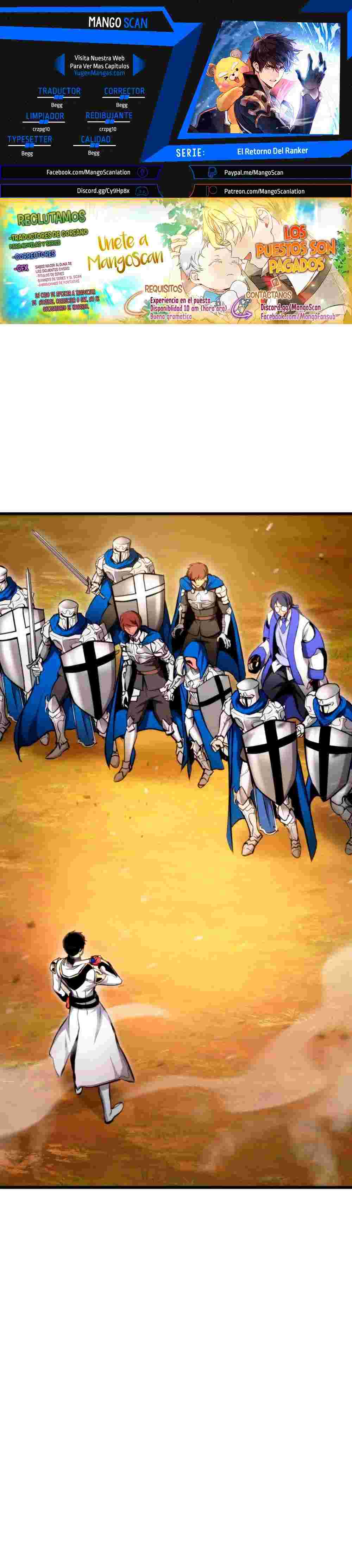 El Retorno Del Ranker (Remake) capítulo 79 página 1