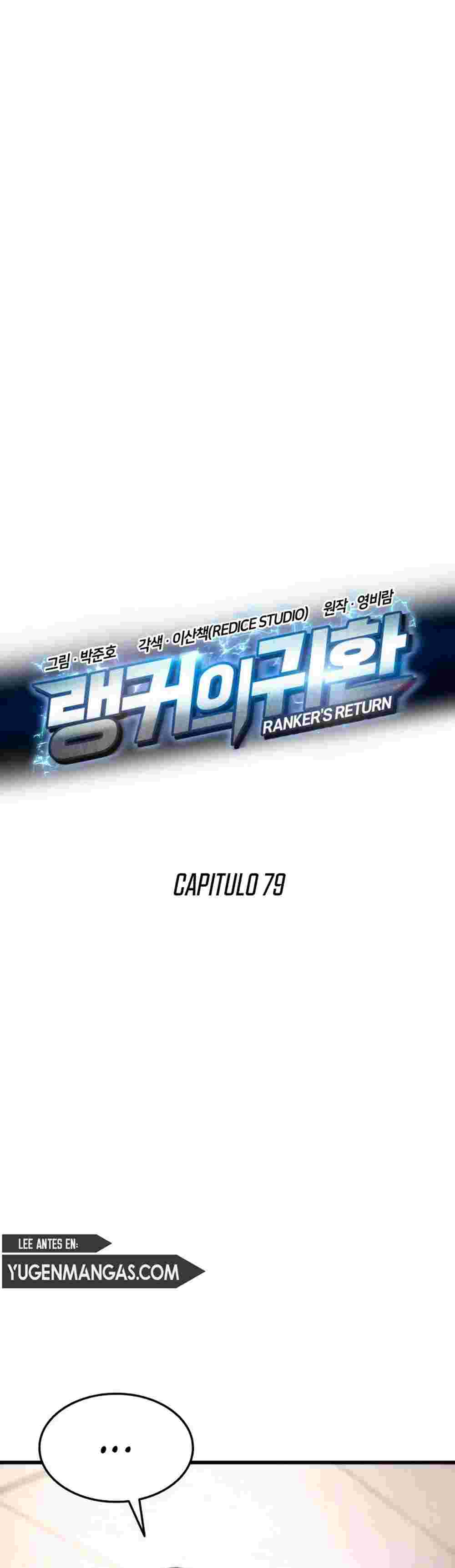 El Retorno Del Ranker (Remake) capítulo 79 página 20
