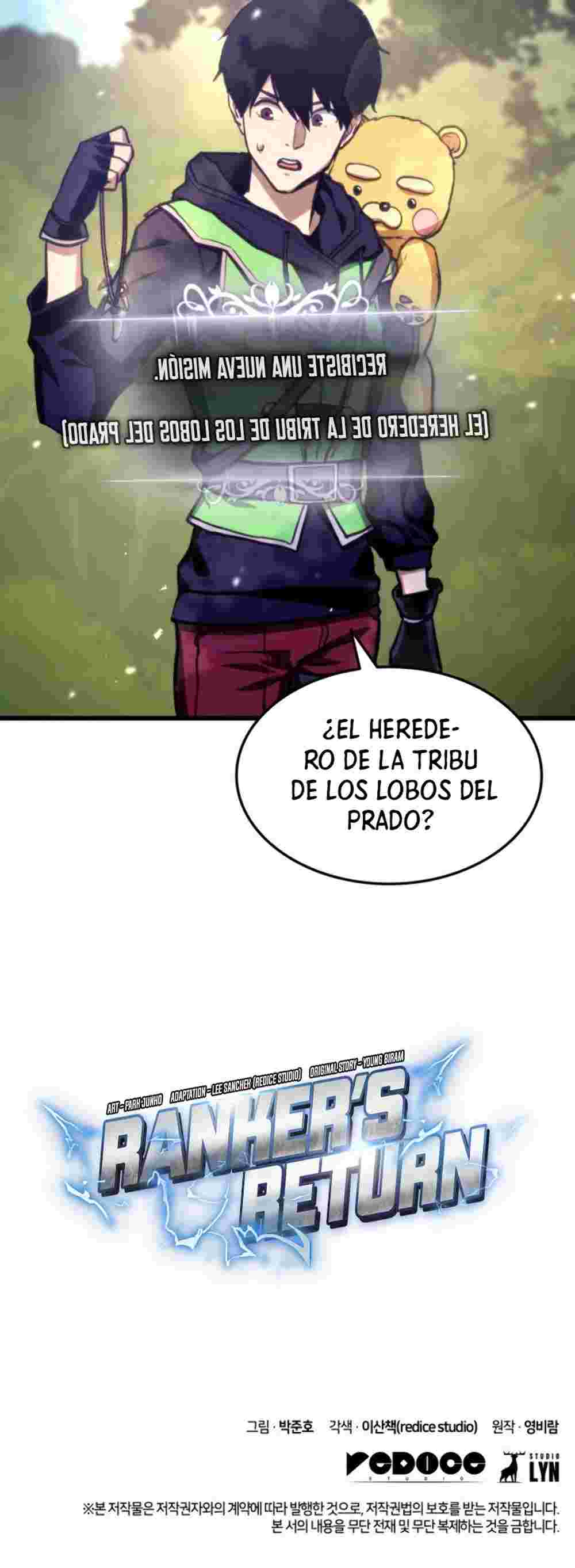 El Retorno Del Ranker (Remake) capítulo 8 página 33