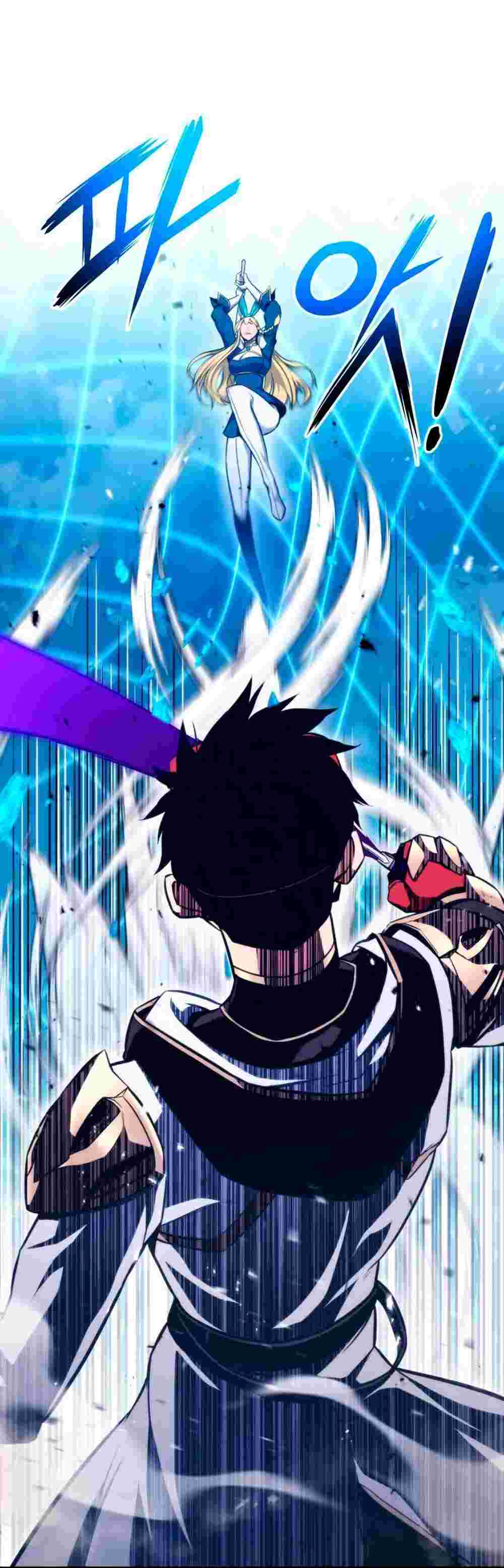 El Retorno Del Ranker (Remake) capítulo 80 página 39