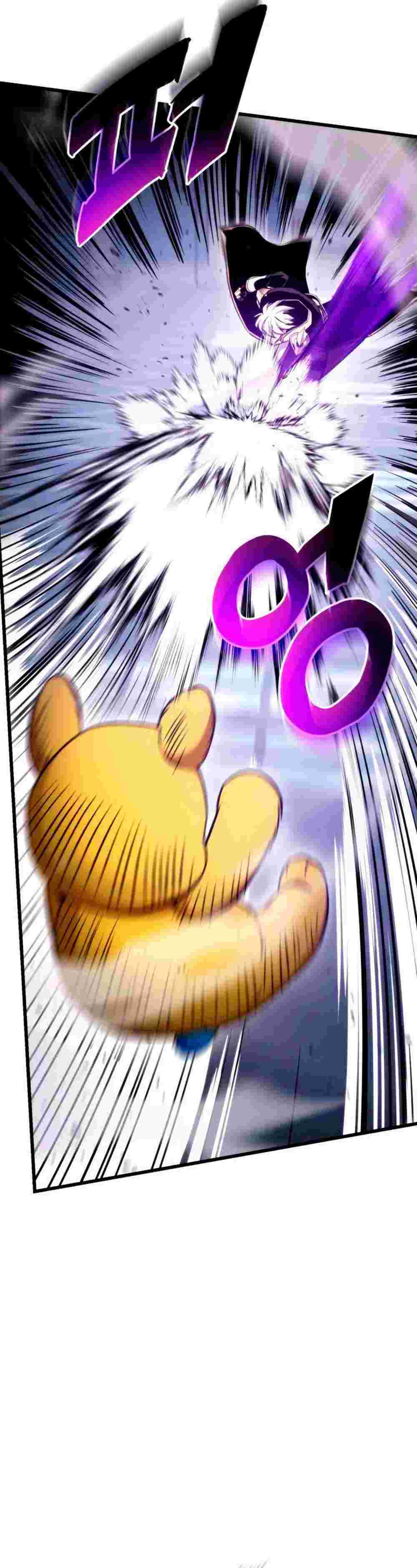 El Retorno Del Ranker (Remake) capítulo 81 página 43