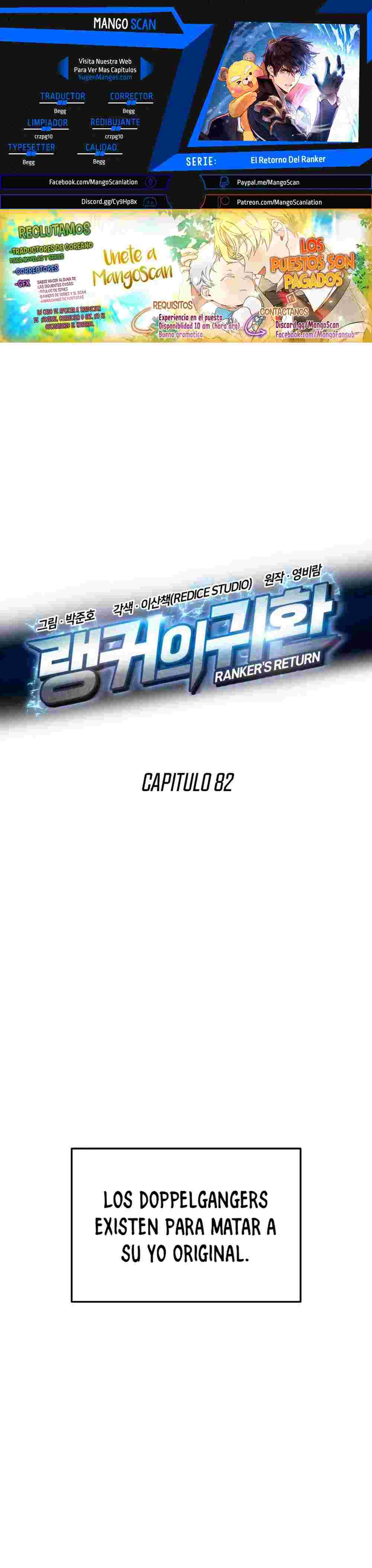 El Retorno Del Ranker (Remake) capítulo 82 página 1