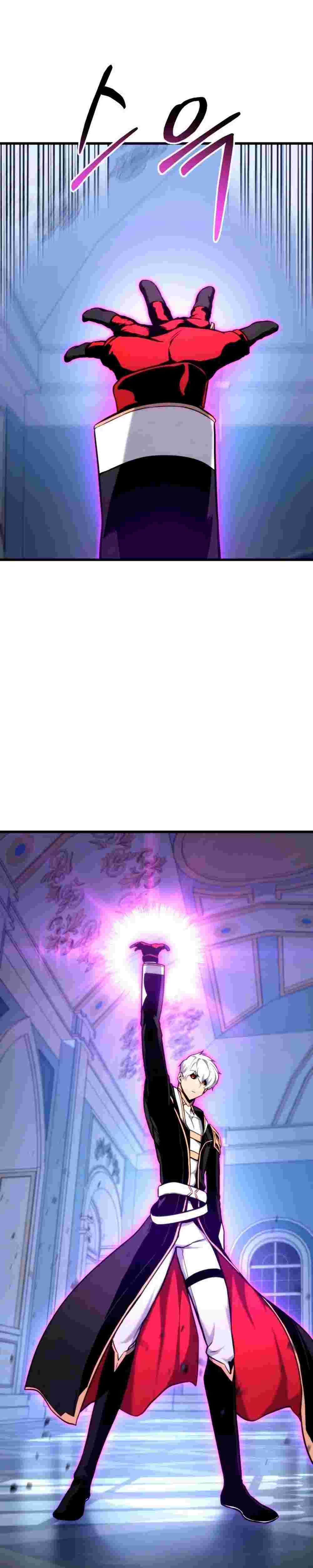El Retorno Del Ranker (Remake) capítulo 82 página 14