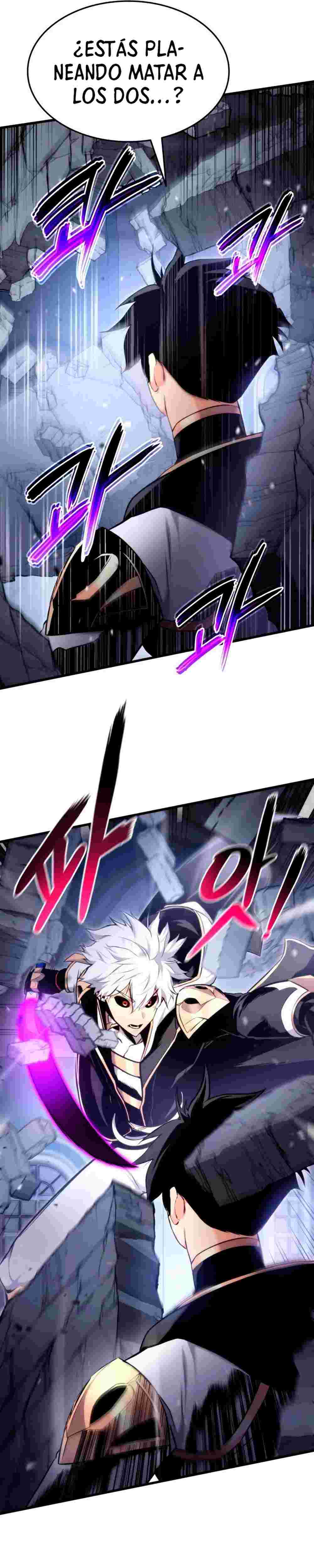 El Retorno Del Ranker (Remake) capítulo 82 página 17