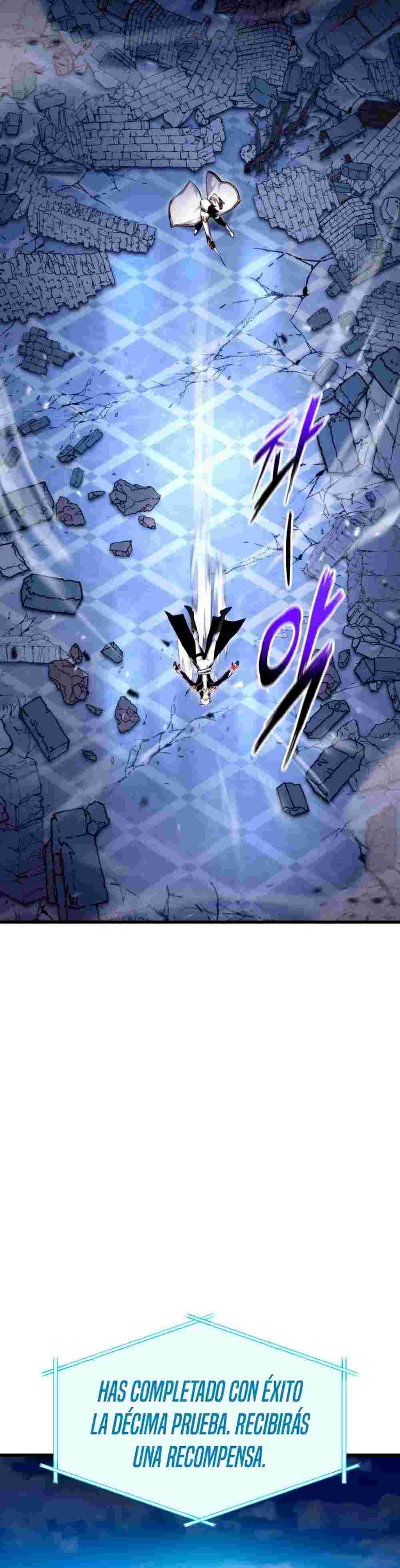 El Retorno Del Ranker (Remake) capítulo 82 página 24