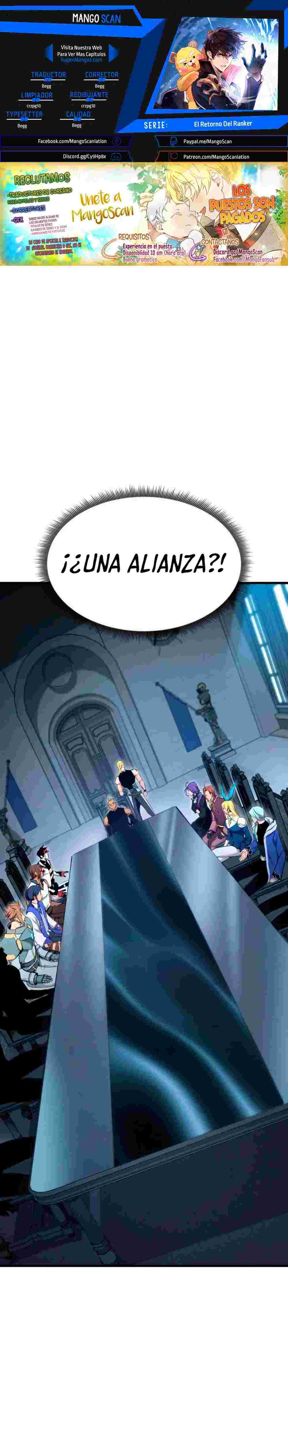 El Retorno Del Ranker (Remake) capítulo 83 página 1